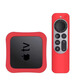 鹿迦 適用Apple蘋(píng)果7代TV4K體感遙控器保護套TV7防摔2022款機頂盒硅膠套軟殼保護殼 紅色 蘋(píng)果TV7【遙控器+機頂盒保護套】