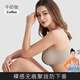 摩登孕媽哺乳文胸夏季薄款一片式懷孕冰絲涼感舒適孕婦內(nèi)衣胸罩8888咖XXXL