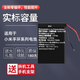真科適用 小米手環(huán)8電池 8Pro M2239B1 M2240B1 BW10 BW21 小米7/7Pro手環(huán)電板M2129B1/M2130B1大容量 小米8手環(huán)電池【190mAh】
