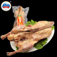 花果山連云港特產(chǎn)風(fēng)鵝鳳鵝老鵝鹵味熟食真空包裝簡袋餐飲家用風(fēng)鵝 1190g（整只）