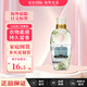寶潔（P&G）柔順劑日本進(jìn)口家用衣物護(hù)理劑持久留香白茶香450ml