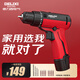 德力西（DELIXI） 手電鉆電動(dòng)螺絲刀充電式起子雙速鋰電鉆家用手鉆電動(dòng)工具充電式 工程【兩電】+4支金屬鉆+8支批頭