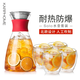 karphome耐高溫涼水壺冷水壺耐熱雙層水杯家用果汁壺水具套裝花茶壺大容量 1500mL一壺+四杯（備注顏色） 1500mL
