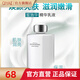 琪雅（qiya）化妝品 蜜施華精華乳液 補(bǔ)水面部精華乳女