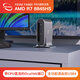 FEVM FA880 PRO AMD Ryzen銳龍R7 8845HS迷你主機(jī)帶Oculink獨(dú)顯擴(kuò)展微型游戲MINI AI PC電腦 FA880 PRO（國(guó)標(biāo)小電源）+WIFI6 32G內(nèi)存/1TB