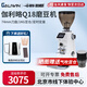 GALIWIN伽利略 GALIWIN-新款Q18意式商用家用電動(dòng)咖啡定量咖啡豆研磨機(jī)咖啡豆平刀磨豆機(jī) 新款Q18磨豆機(jī)白色【轟炸機(jī)禮包】