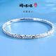 梵寶順足銀9999碎冰冰手鐲女爆閃銀鐲本命年銀手環(huán)七夕送女友送閨蜜禮物 三面碎冰冰銀手鐲約18克52圈口