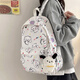 悠澤卡通可愛(ài)kt貓雙肩包女庫洛米美樂(lè )蒂玉桂狗學(xué)生書(shū)包大容量百搭背包 白色玉桂狗（帶紳士狗掛件）