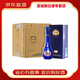 洋河江蘇洋河藍色經(jīng)典 濃香型白酒 新老款隨機發(fā)貨【喜酒】 52度 550mL 4瓶 夢(mèng)之藍M6+ 整箱