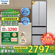 松下（Panasonic）小海豚冰箱400升四開(kāi)門(mén)家用電冰箱法式多門(mén)超薄嵌入式風(fēng)冷無(wú)霜國家補貼以舊換新NR-ED40WPA-S
