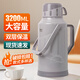 厚道人暖壺大容量保溫壺暖水壺?zé)崴考矣门繉W(xué)生宿舍大容量玻璃開水壺 煙灰 3.2L