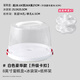十色生活蛋糕盒重復(fù)使用家用八寸雙層紙杯盒透明生日便攜打包保鮮包裝盒子 雙層8英寸+雙層紙杯架 送冰袋墊
