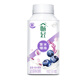 伊利暢輕冠藍莓紫米爆珠風(fēng)味發(fā)酵乳250g