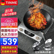 TINME【順豐速運】德國TINME電磁爐炒鍋一體電磁爐套裝帶鍋凹面電磁爐大功率 太空灰電磁爐+炒鍋+蒸鍋六件（旋鈕式+3000W）