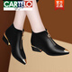 卡帝樂(lè )鱷魚(yú)（CARTELO）真皮尖頭短靴女中跟媽媽鞋2025秋冬季新款單靴英倫風(fēng)粗跟馬丁靴女 黑色(前拉鏈) 標準碼 38