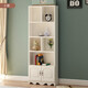 理想一世實(shí)木帶門(mén)書(shū)柜環(huán)保書(shū)架自由組合柜圖書(shū)柜簡(jiǎn)約收納儲物柜書(shū)櫥置物架 實(shí)木D款180*60*24cm生態(tài)板 雙開(kāi)門(mén)