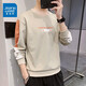 真維斯（Jeanswest）衛衣男士春秋季圓領(lǐng)寬松套頭無(wú)帽2025新款拼接打底衫長(cháng)袖t恤男 2007卡其 L