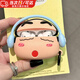 玄佑適用airpodspro2保護套airpods保護殼3三代aipods蘋(píng)果藍牙耳機套盒ipod軟殼airpod硅膠Pro2二代 藍色-Airpods pro/pro2