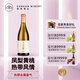 詩(shī)百篇（SHIBAIPIAN）國產(chǎn)精品迦南酒業(yè)珍藏霞多麗干白葡萄酒順豐酒莊直發(fā) 黑珍珠餐廳甄選2016/2017年單支