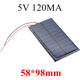 太陽能滴膠板單多晶太陽能電池板手機(jī)充電12V5V6V充電池DIY光伏 58*98mm帶10cm導(dǎo)線約6V 0.8