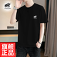 THE URBAN NICE官方品牌純棉t恤男2025春夏款短袖上衣男商務(wù)休閑冰絲棉男士短袖 奢華黑 XL 碼【建議125-140斤】-T恤