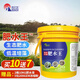 南華千牧肥水膏水產(chǎn)養(yǎng)殖專用生物肥水培藻小龍蝦蟹魚塘氨基酸肥水膏肥水王 肥水王10kg/桶 建議搭配購