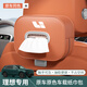 HOCASEN理想專用車載紙巾盒汽車用品L6抽紙盒套掛式必備神器one/L9/L8/L7 理想專用【理想橙】原車同色 二件裝