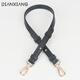 DIANXIANG可調節腋下包帶配件帶單買(mǎi)短款肩帶單肩包包女包背帶替換帶細 黑色平紋