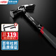 杜邦（DUPONT）羊角錘多功能起釘錘木工工具錘子鐵錘 羊角錘