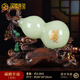 漢臻唐璽琉璃玉葫蘆擺件吉祥物客廳酒柜裝飾品辦公室吉祥創(chuàng)意擺設(shè)喬遷禮物 琉璃葫蘆青玉色大號(hào)38*18*33cm