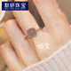 默研（MOYAN）2026年新款仿和田玉方糖戒指女小眾設計風(fēng)玉石百搭時(shí)尚個(gè)性指環(huán) 方糖戒指(煙紫) A24-107 開(kāi)口可調節