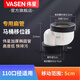 偉星 PVC馬桶移位器 加厚可調(diào)加長(zhǎng)扁管不易堵 短距離座便器110管 移位5厘米