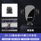 松占哈弗三代H6酷派M6/Plus/H2/H4/F5/F7/初戀專(zhuān)用汽車(chē)載導航手機支架 2020-2023款哈佛第三代H6/H6MAX專(zhuān)用 靜音靈動(dòng)款手機支架【橫豎兩用】