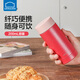 樂(lè)扣樂(lè)扣保溫杯女不銹鋼水杯學(xué)生迷你小巧200ml保暖杯子兒童便攜口袋杯 莓果紅200ml