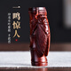夏耕印度小葉紫檀木雕金蟬抱竹手把件一鳴驚人節(jié)節(jié)高升創(chuàng)意禮品送朋友 一鳴驚人 6.9*2*2 cm（重約27g）