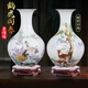收藏天下景德鎮陶瓷器仿古粉彩花瓶客廳擺件酒柜玄關(guān)博古架電視柜瓷瓶擺設 鶴鹿同春賞瓶對瓶+底座23cm