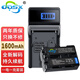 奧德盛（ODSX） 索尼 A65 A58 A350 SLT-A77 SLT-A65 A550 A99 攝像機(jī) 電池充電器套裝 (一電一充)  NP-FM500H