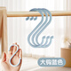 秦火S型掛鉤雙向塑料彎鉤廚房浴室衛生間置物架強力承重掛鉤大小號 大號藍色 8個(gè)裝