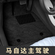 優(yōu)選車(chē)品適用馬自達昂克賽拉cx4cx5馬自達6阿特茲睿翼專(zhuān)用汽車(chē)腳墊單片 單獨主駕駛-經(jīng)典黑 下單留言車(chē)型或者聯(lián)系客服提供