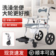 雅德老人坐便器馬桶可移動(dòng)衛生間折疊坐便椅子成人偏癱帶輪護理洗澡椅 灰白】一步折疊+12英寸大后輪+兩輪帶剎+吹塑座板