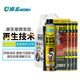 摩圣納米修護(hù)汽車深度換油套餐-（納米修護(hù)潤(rùn)滑油1L(4桶）+適應(yīng)性1瓶+清洗油） 0W-20SP/C6全合成套餐 郵寄 沒有工時(shí)費(fèi)【不限地區(qū)】