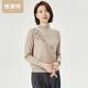 恒源祥女士純羊毛衫冬季新款繡花亮鉆半高領(lǐng)套頭媽媽裝針織衫女50歲毛衣 駝色 L /170/92A