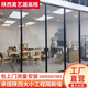 定制西安辦公室高隔間百葉玻璃隔斷墻鋼化玻璃磨砂透明鋁合金型材 單玻透明隔斷