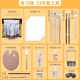 馬利油畫顏料套裝 繪畫寫生工具箱套裝美術(shù)油彩染料入門調(diào)色油畫套裝24色專用瑪麗藝術(shù)家全套油畫材料用品 油畫【初學(xué)練習(xí)級23件套】【不含油畫箱】 【50ML*32色】套裝【色卡見詳情】