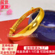 福吉?dú)W金包銀寬面手鐲999足金包足銀大氣百搭光面黃金實(shí)心推拉鐲子送禮 8MM寬面手鐲【總重約20克】 包金1.2克
