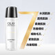 玉蘭油（OLAY)多效醒膚水緊致抗皺美白補水保濕爽膚水細致毛孔提亮膚色水潤肌膚 玉蘭油多效醒膚水