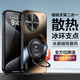 MOZK 適用vivox90手機(jī)殼x90pro新款炫金磨砂電鍍磁吸一體支架保護(hù)套x80全包防摔創(chuàng)意x60商務(wù)男女潮牌 X90/X90S【石墨黑】+手機(jī)膜 炫金一體支架