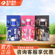 舍得 藝術(shù)舍得小酒 濃香型白酒禮盒裝年貨送禮 52度 100mL 3瓶 致敬大師組合