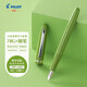 百樂(lè)（PILOT）FP-78G+鋼筆復(fù)古學(xué)生書(shū)法練字筆商務(wù)辦公簽字筆生日禮物 橄欖綠 F尖