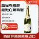 藍雀鳥無醇無酒精葡萄汁香檳瓶型0度白氣泡酒750ml 七夕送禮 1號會員店